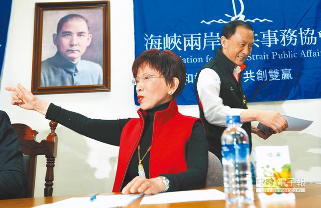 "一國同表"遭撻伐 洪秀柱痛批黨內同志將她亂棒打死 "一國同表"遭撻伐 洪秀柱痛批黨內同志將她亂棒打死