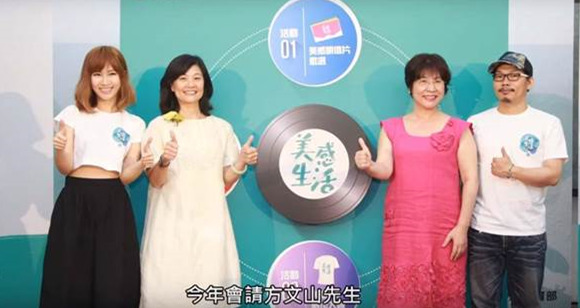 “綠委”質疑臺當局美感教育失敗 方文山也中槍 “綠委”質疑臺當局美感教育失敗 方文山也中槍