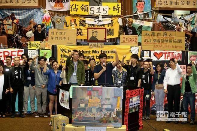 “太陽花學運”后,年輕人常被冠上“天然獨” “太陽花學運”后,年輕人常被冠上“天然獨”