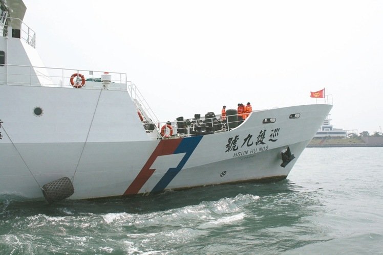 臺灣“海巡署”5月1日展開“沖之鳥礁”護漁行動,將由“海巡署”1000噸級的“巡護九號”船領軍 臺灣“海巡署”5月1日展開“沖之鳥礁”護漁行動,將由“海巡署”1000噸級的“巡護九號”船領軍