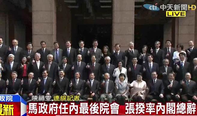 �����������w��12�տ��o���ġ����I�ա���