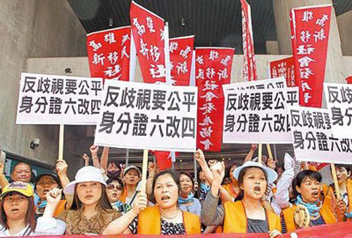 �����F���h��ҕ�ԗl��