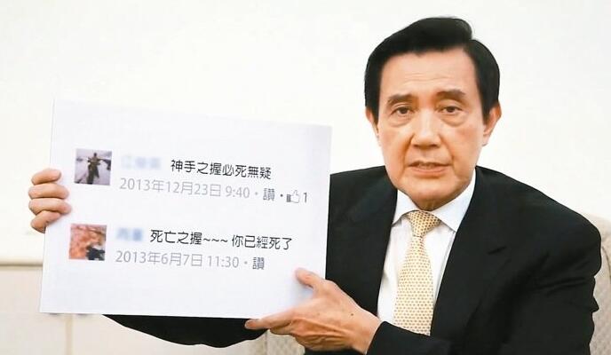 �RӢ���²��Լ�������֮�ա���