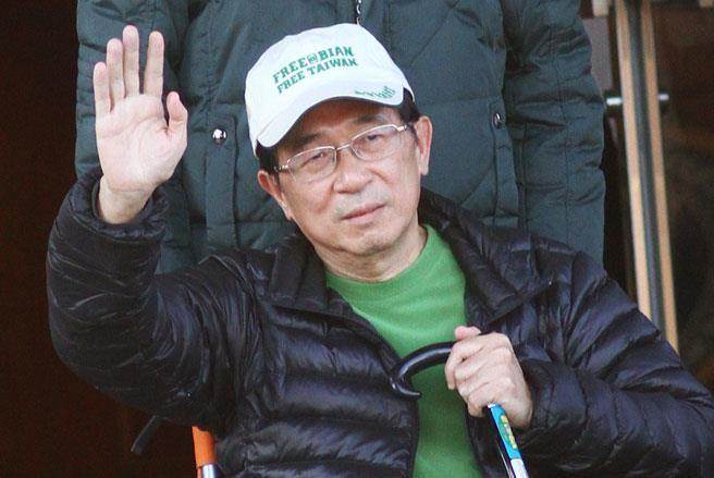 臺灣政權(quán)交替在即 陳水扁尋死意念強(qiáng)烈 臺灣政權(quán)交替在即 陳水扁尋死意念強(qiáng)烈