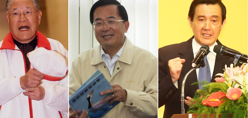 臺灣房價哪屆領導人漲幅最多?答案出人意料(圖片來源:臺灣《聯合報》) 臺灣房價哪屆領導人漲幅最多?答案出人意料(圖片來源:臺灣《聯合報》)