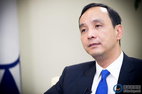 臺當局擬重啟核電 朱立倫批民進黨選舉前后不同調(diào) 臺當局擬重啟核電 朱立倫批民進黨選舉前后不同調(diào)