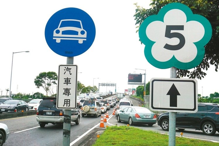 ���繝(ji��)�������� �_(t��i)��(d��ng)�֡���ͨ���L(zh��ng)�������x����̫�h(yu��n)