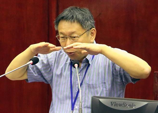 �����ܵ��_�����h�������|ԃ