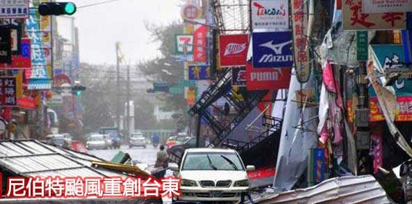 ���M�h�Ȟľ�50�f �_�|�˸Ї@���Ȳ����ձ���