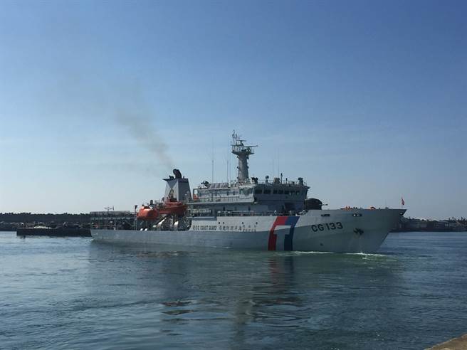 �_����Ѳ��ǧ�����_�|Ş���l��̫ƽ�uѲ��