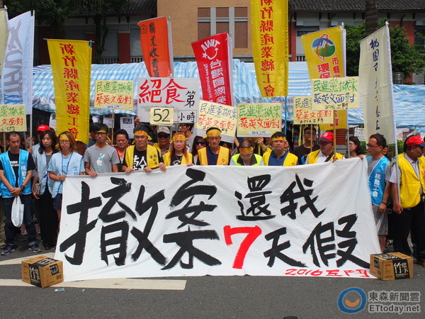 �_(t��i)��"һ��һ��"�ڈF(tu��n)�Y(ji��)��52С�r(sh��)�^ʳ ���c��(d��ng)�ֹ��_�qՓ