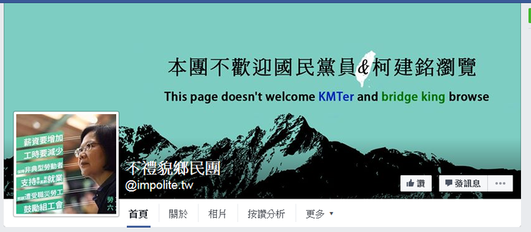 �оW�ѷ����۽z�F�����Pվ�������ǵ����M�h�ߌ�