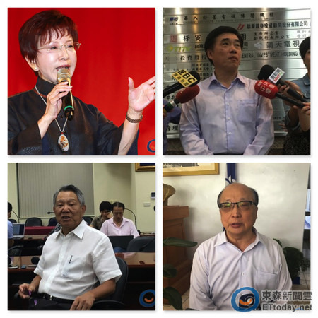 洪秀柱將帶領國民黨4位副主席上街支持軍公教游行 洪秀柱將帶領國民黨4位副主席上街支持軍公教游行