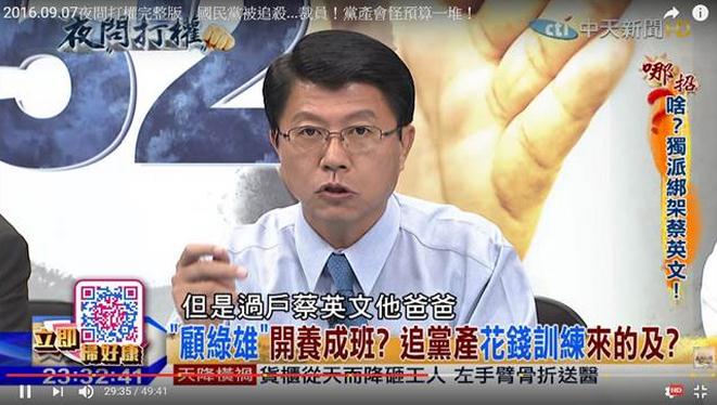 ��Ӣ�ļ���خa(ch��n)���e��顰�����h�h�a(ch��n)��