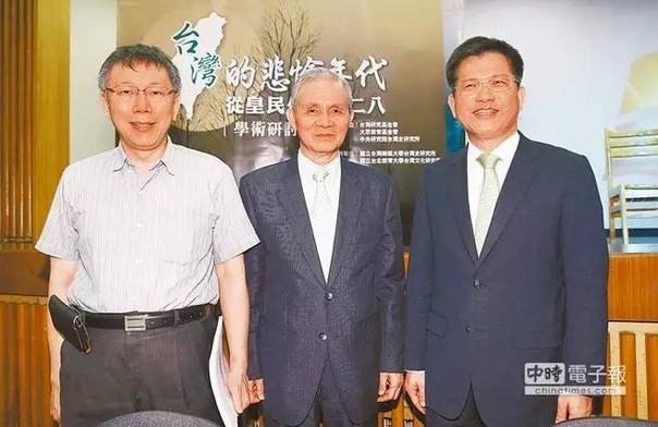 敢說鄭成功精神錯亂,柯文哲是裝瘋還是真瘋? 敢說鄭成功精神錯亂,柯文哲是裝瘋還是真瘋?