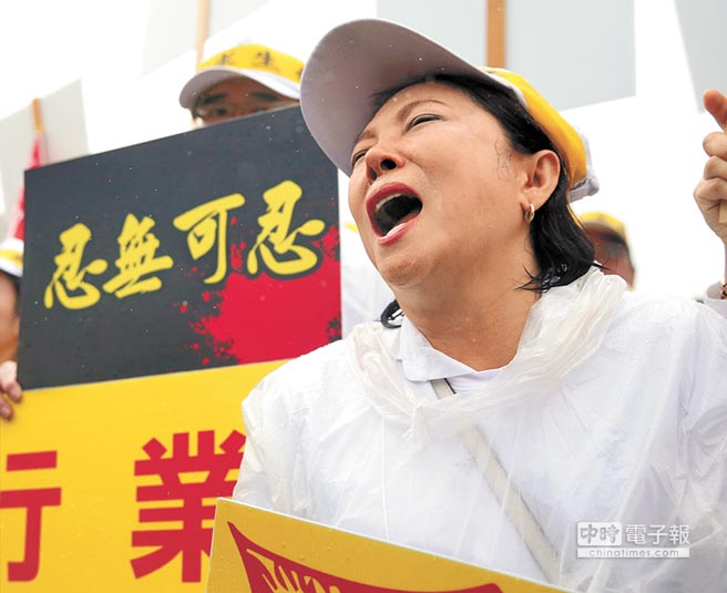 蔡當局上臺兩岸冷凍"藍委"質問林全:臺經濟能撐多久 蔡當局上臺兩岸冷凍"藍委"質問林全:臺經濟能撐多久