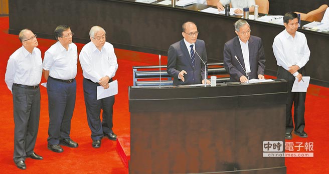 林全備詢?cè)庾约胰撕荽蚰?新南向、官僚習(xí)性被批個(gè)遍 林全備詢?cè)庾约胰撕荽蚰?新南向、官僚習(xí)性被批個(gè)遍