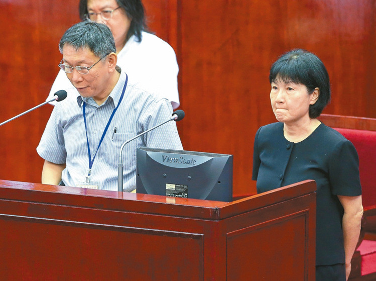 柯文哲任臺北市長人事異動不斷 法務(wù)局長再請辭 柯文哲任臺北市長人事異動不斷 法務(wù)局長再請辭