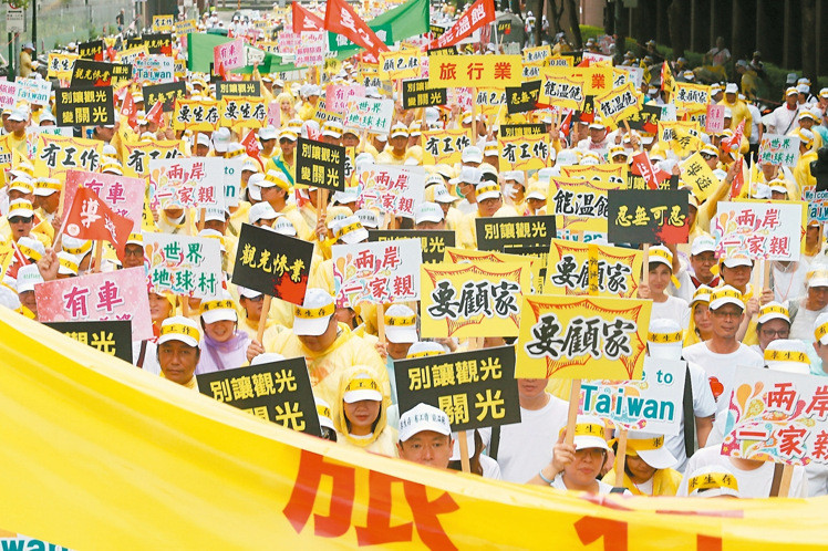 臺灣觀光旅游業(yè):只要"九二共識"無解 基層依然受害 臺灣觀光旅游業(yè):只要"九二共識"無解 基層依然受害