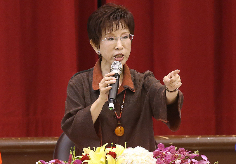 洪秀柱遭“借錢”惡搞 國(guó)民黨一笑置之再批民進(jìn)黨 洪秀柱遭“借錢”惡搞 國(guó)民黨一笑置之再批民進(jìn)黨