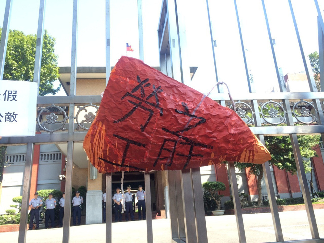 ����F�w����ȡ��7��٣��ڡ�����Ժ�����T�ڒ��ϡ��ڹ�֮�Ρ�