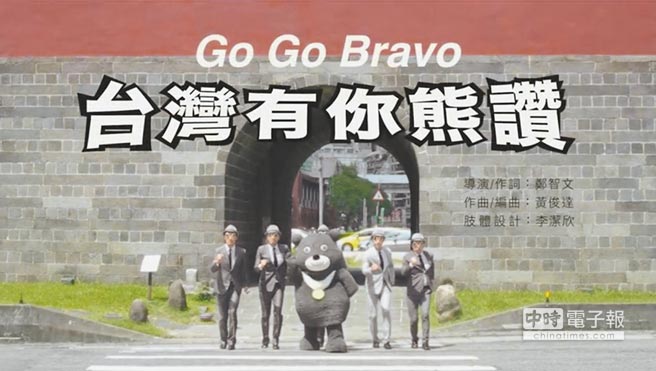 �_�������\����Ƭ�������u�ձ�MV ������Ę�G������