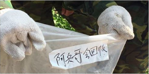 把軍隊當清潔隊! 臺民眾把垃圾丟路邊指名"阿兵哥收" 把軍隊當清潔隊! 臺民眾把垃圾丟路邊指名"阿兵哥收"