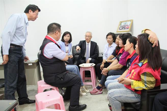 �Ƕ��xՄ�h�a(ch��n)�������h�������� �ط��h��ؔԴ����