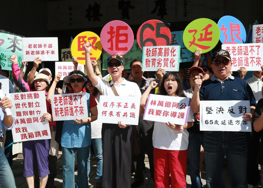 �O(ji��n)�����ĸ��Є�(li��n)��16��ǰ��������Ժ�����e�С��������x���΁����R����(ji��n)�Q�������M(j��n)�h�����֮65�q���˷�����ӛ�ߕ���Ҫ���Ӣ�Ŀ��]�����ĸ�ί�T����(zh��)���L�����f�|�Ƿ��m�Σ�����Ӱ����ĸ�