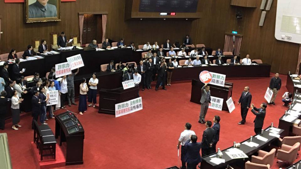 “立法院”資料照 “立法院”資料照