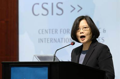 蔡英文"變相制憲"偷渡"兩國論"? 港媒:將招災難性后果 蔡英文"變相制憲"偷渡"兩國論"? 港媒:將招災難性后果