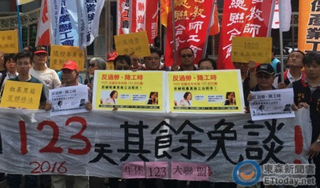 �ڈF(tu��n)���Ͻֿ��h�̮�(d��ng)�քh7��� ŭ��"�p�_�p�_���p�_"