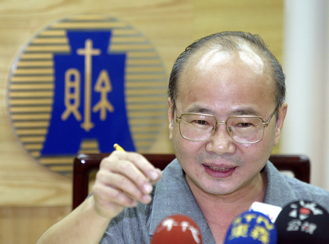 ����ܕ���ί�����ɸ����y�ж����L�����}����