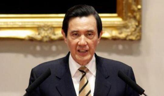 馬英九將邀集國民黨5大咖,共商黨務大計。(圖片來源網(wǎng)絡) 馬英九將邀集國民黨5大咖,共商黨務大計。(圖片來源網(wǎng)絡)