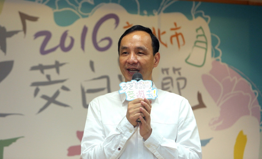 新北市長朱立倫資料照 新北市長朱立倫資料照