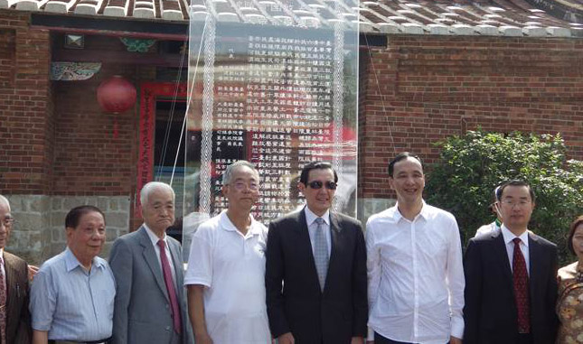 �±����L���������Ҷ������RӢ�ţ�������25�չ�ͬ��ϯ���