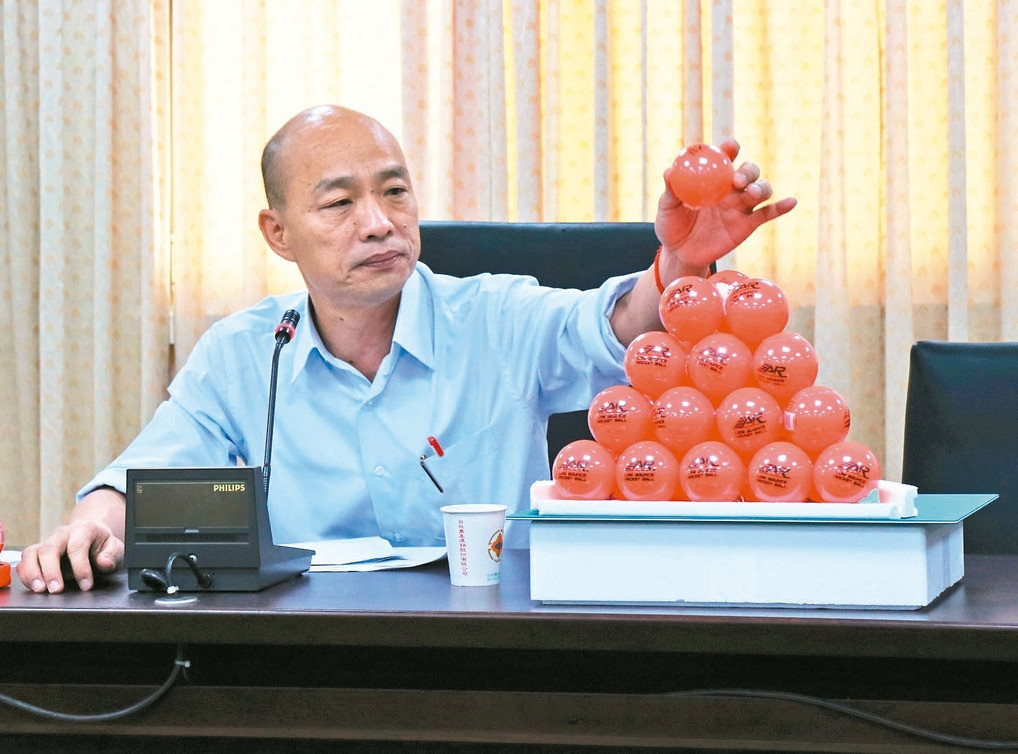 �_(t��i)���r(n��ng)�a(ch��n)��˾����(j��ng)���n��(gu��)����_(k��i)ӛ�ߕ�(hu��)����ί���˿���С�T������ָ����Լ���(j��)Ч���������ز������Ͱ�������Ե�