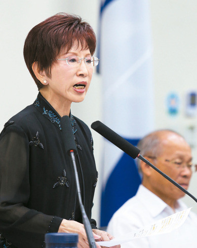 洪秀柱投書(shū)日媒:追求和平繁榮才是臺(tái)灣共識(shí) 洪秀柱投書(shū)日媒:追求和平繁榮才是臺(tái)灣共識(shí)