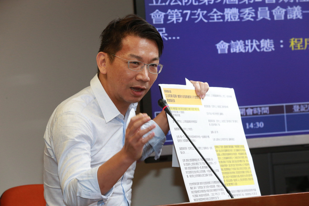 ���r��������ί��������