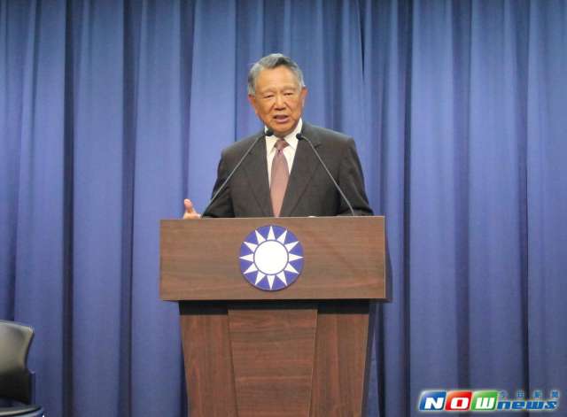 國(guó)民黨公布黨公職分?jǐn)偨鹬贫?明確募款責(zé)任額 國(guó)民黨公布黨公職分?jǐn)偨鹬贫?明確募款責(zé)任額