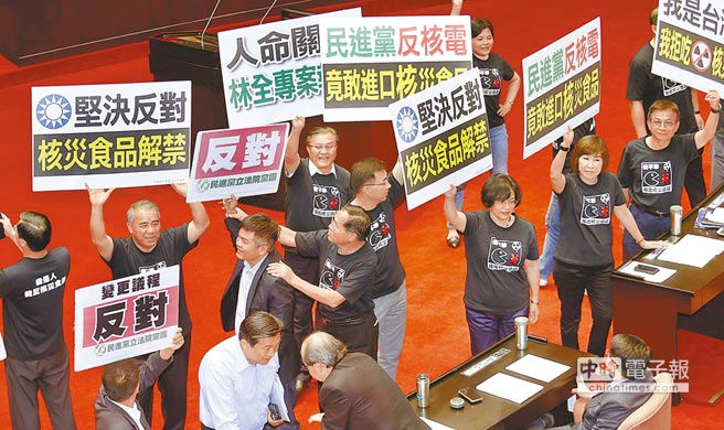 ��Ұ�h�᰸���_(k��i)��ʳƷݔ�_(t��i)�� (t��ng)��(hu��) ȫ�����M(j��n)�h�⚢