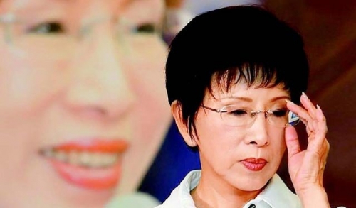 連家都沒了? 國民黨中央黨部恐將被收歸公有 連家都沒了? 國民黨中央黨部恐將被收歸公有