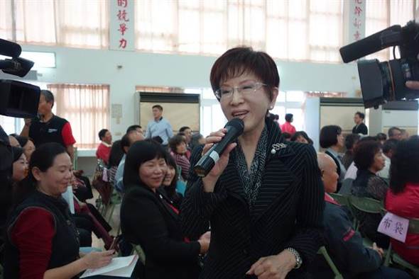 “中投”將收歸公有 洪秀柱:不排除任何抗爭 “中投”將收歸公有 洪秀柱:不排除任何抗爭