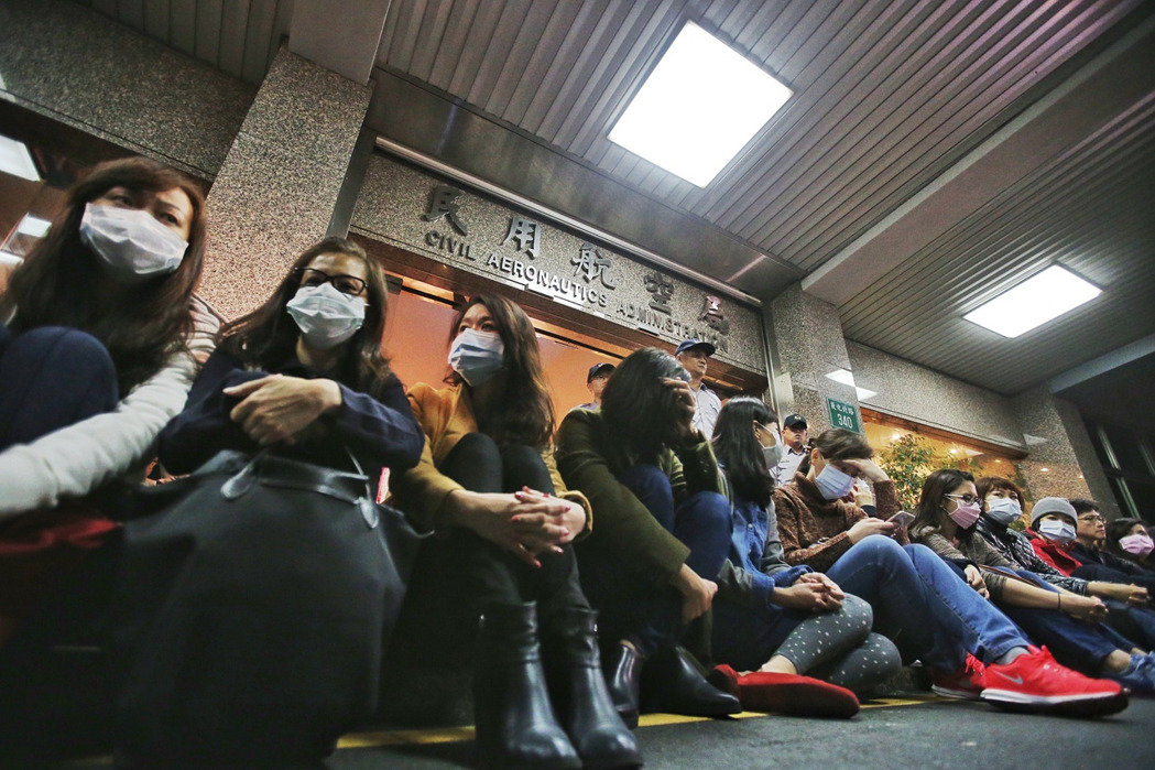 ���d���ՙC�ա��շ��ˆT�鿹�hʧ�I�������񺽾֡����