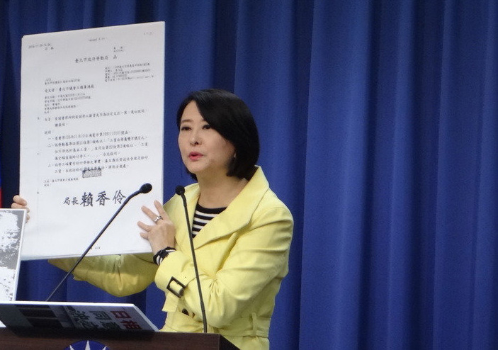 �����h�Ă�������ί����ޱ��ʾ�ļ���(qi��ng)�{(di��o)�����h�a(ch��n)�������Ǆڄ����ܙC(j��)�P(gu��n)���_���ЄڄӾֲ���