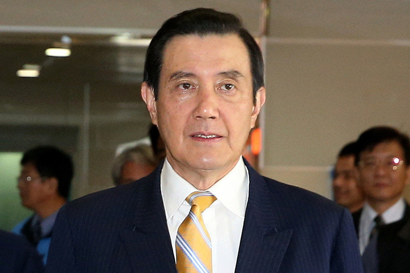 民進黨啟動訟海策略追殺馬英九 臺網友嗆聲反對 民進黨啟動訟海策略追殺馬英九 臺網友嗆聲反對