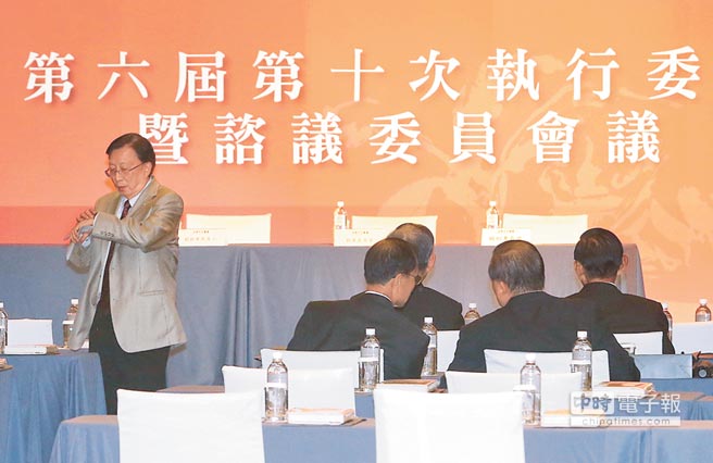 臺灣"中華文化總會"賬戶遭凍結(jié) 面臨繳不起水電窘境 臺灣"中華文化總會"賬戶遭凍結(jié) 面臨繳不起水電窘境