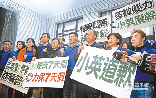 ��Ӣ�Į�(d��ng)�֏V�_��(zh��n)���¿��A(y��)�㿨�P(gu��n) ����������ʩ��