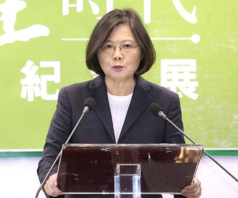 蔡英文(圖片來(lái)源:臺(tái)灣《聯(lián)合報(bào)》) 蔡英文(圖片來(lái)源:臺(tái)灣《聯(lián)合報(bào)》)