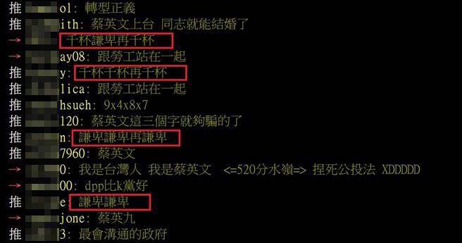 2016����e�� �_�W�ѣ���Ӣ�ĵġ��t���t�����t����